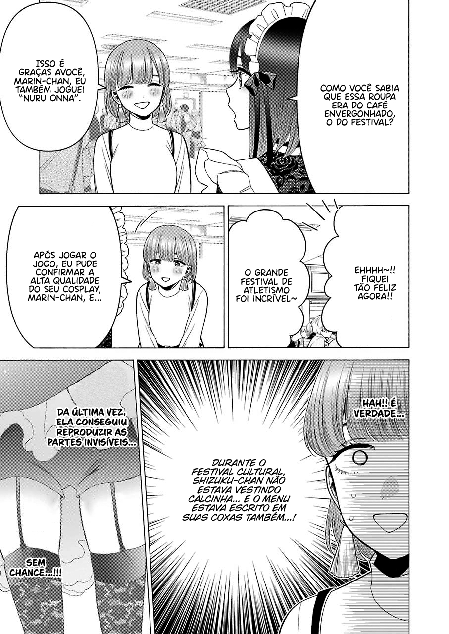 Sono Bisque Doll wa Koi wo Suru Chapter 1