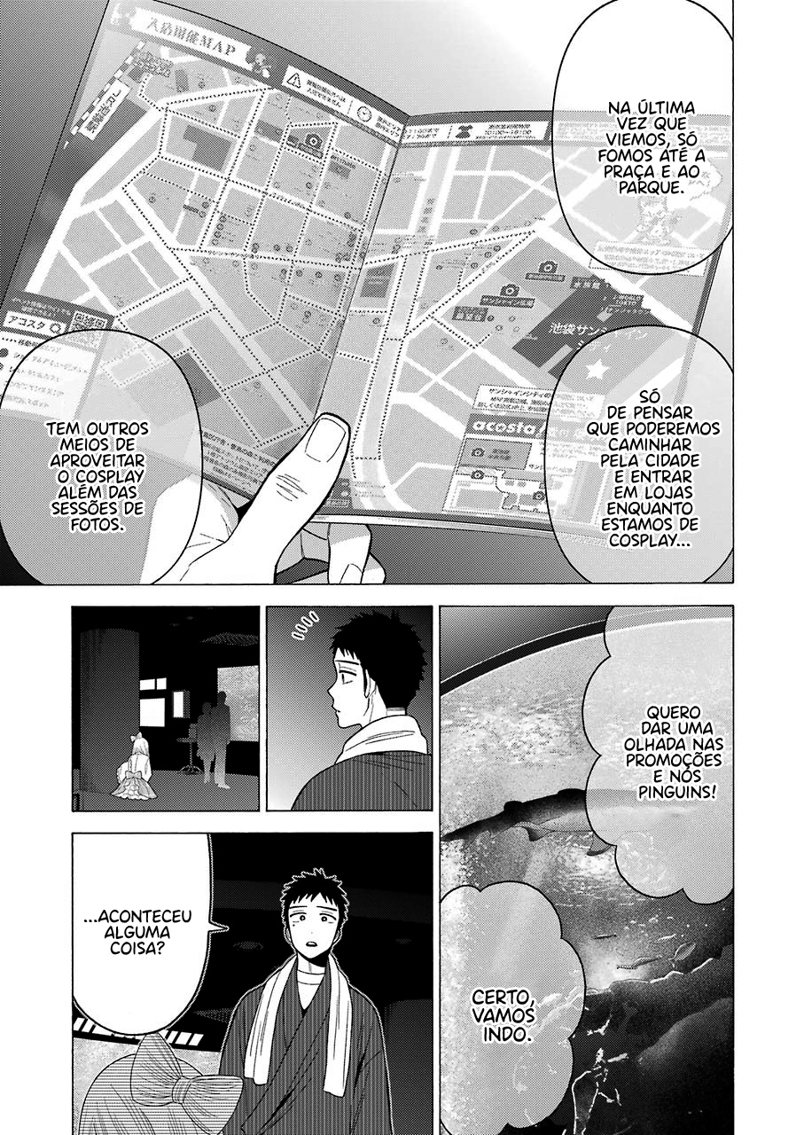 Sono Bisque Doll wa Koi wo Suru Chapter 1