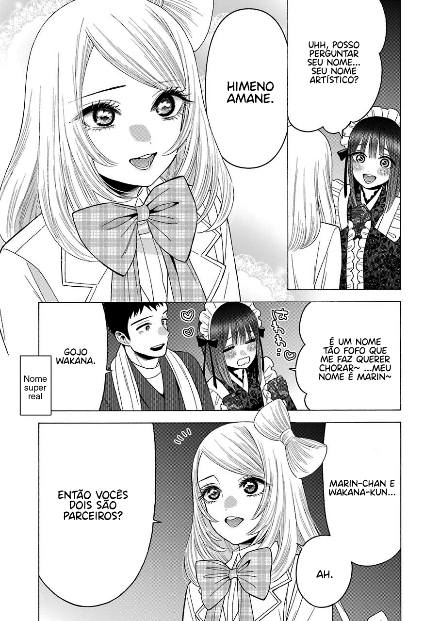 Sono Bisque Doll wa Koi wo Suru Chapter 1