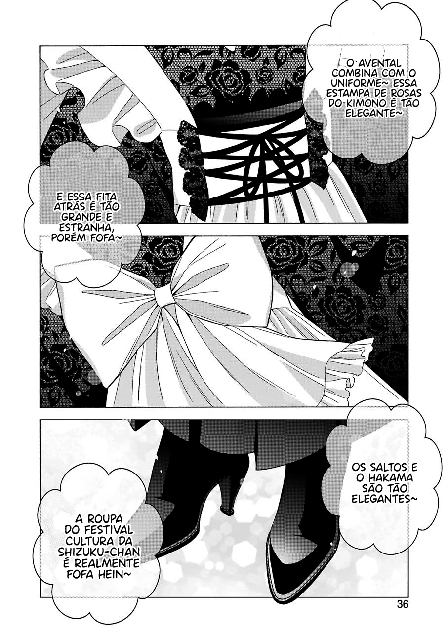 Sono Bisque Doll wa Koi wo Suru Chapter 1