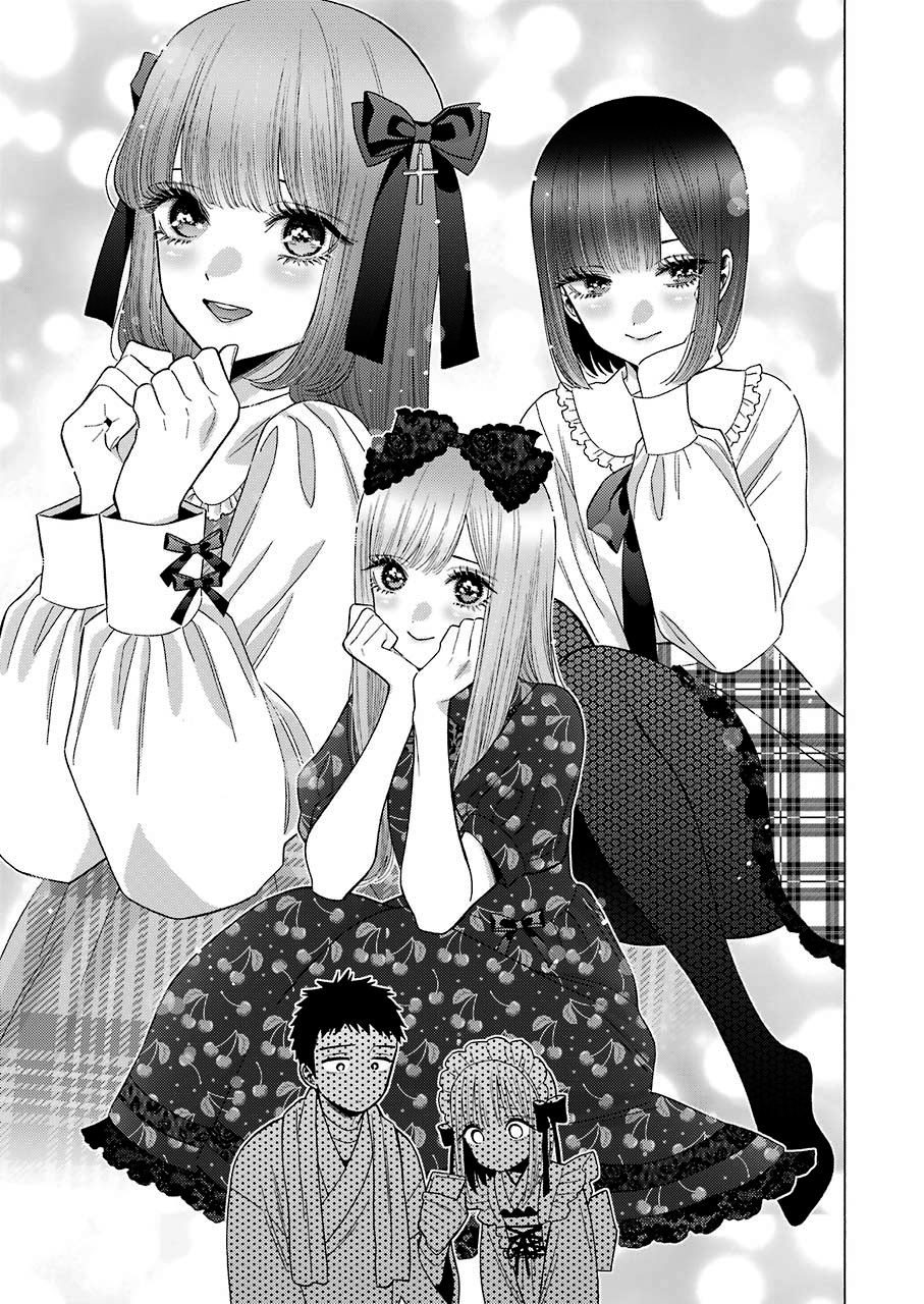 Sono Bisque Doll wa Koi wo Suru Chapter 1
