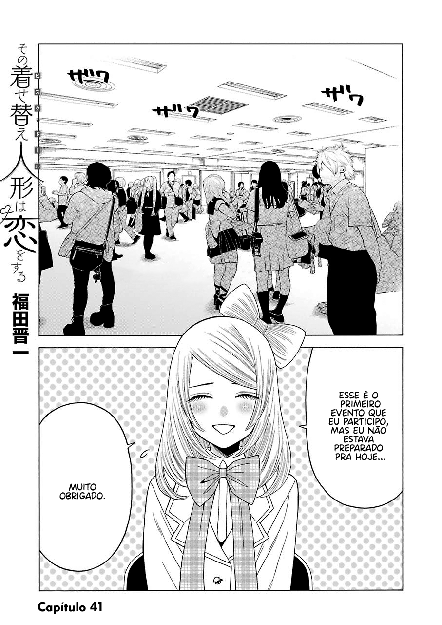 Sono Bisque Doll wa Koi wo Suru Chapter 1