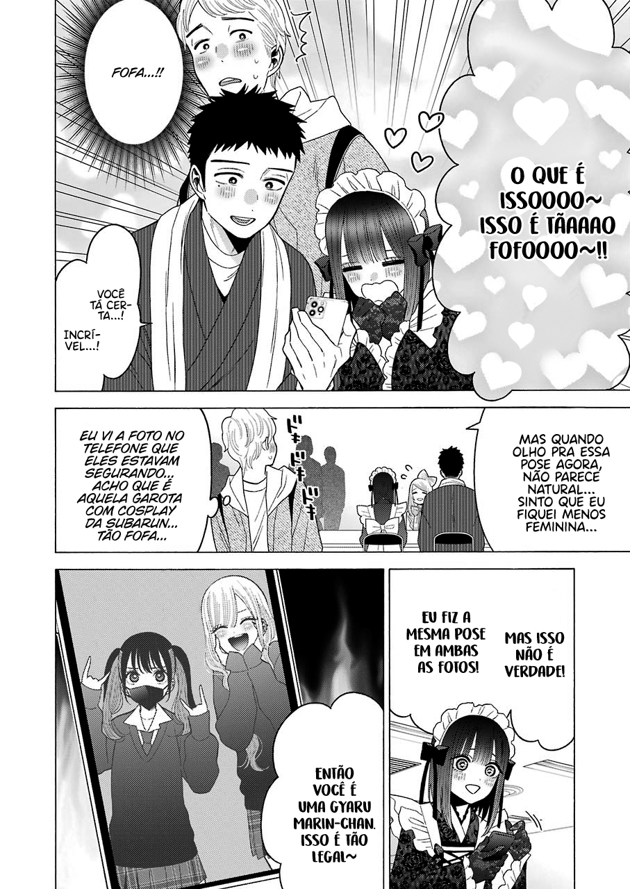 Sono Bisque Doll wa Koi wo Suru Chapter 1