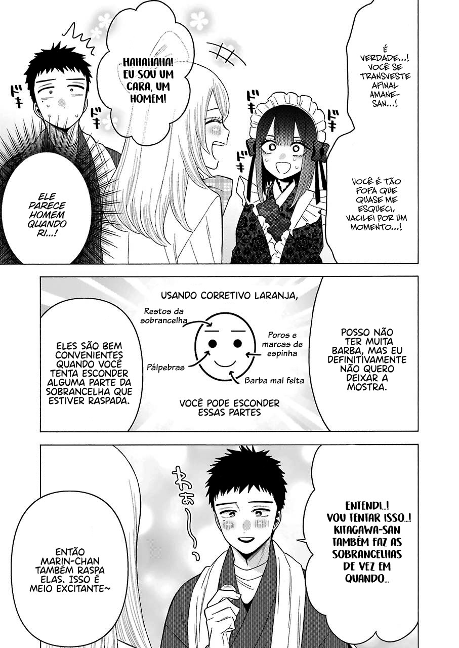 Sono Bisque Doll wa Koi wo Suru Chapter 1