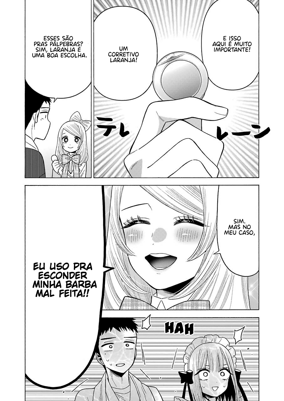Sono Bisque Doll wa Koi wo Suru Chapter 1