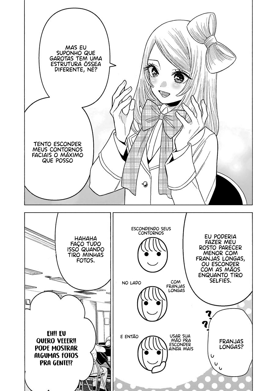 Sono Bisque Doll wa Koi wo Suru Chapter 1
