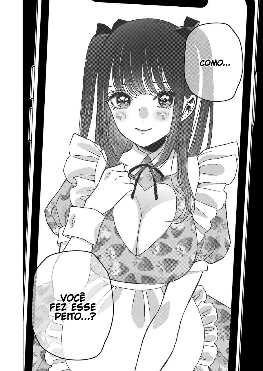 Sono Bisque Doll wa Koi wo Suru Chapter 1
