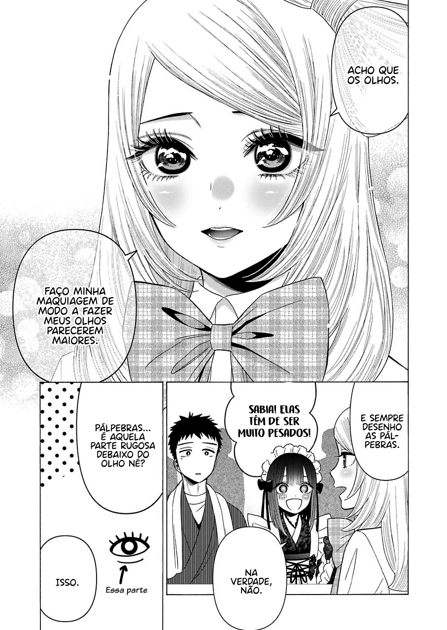 Sono Bisque Doll wa Koi wo Suru Chapter 1