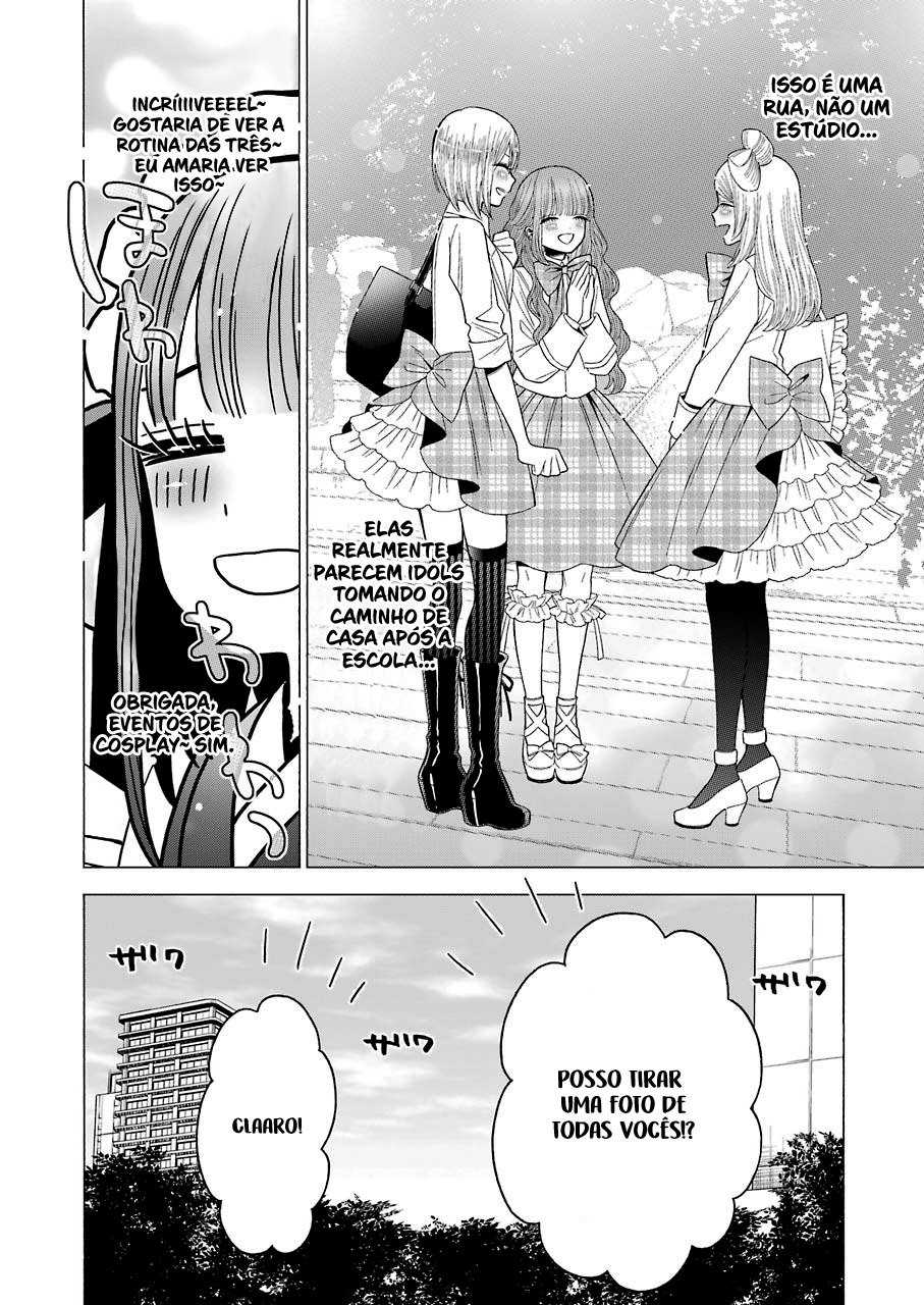 Sono Bisque Doll wa Koi wo Suru Chapter 1