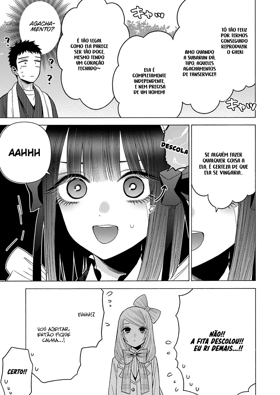 Sono Bisque Doll wa Koi wo Suru Chapter 1