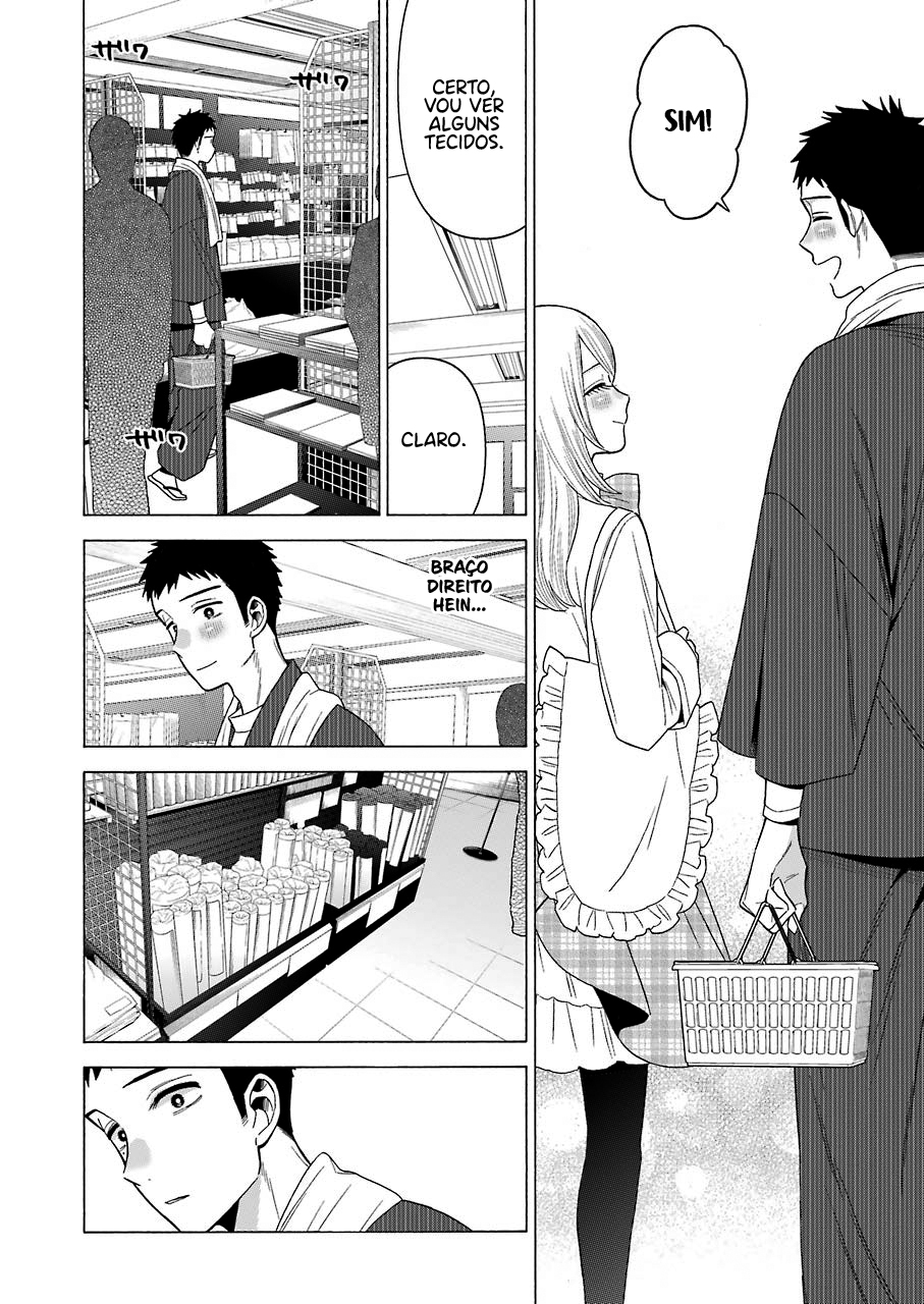 Sono Bisque Doll wa Koi wo Suru Chapter 1