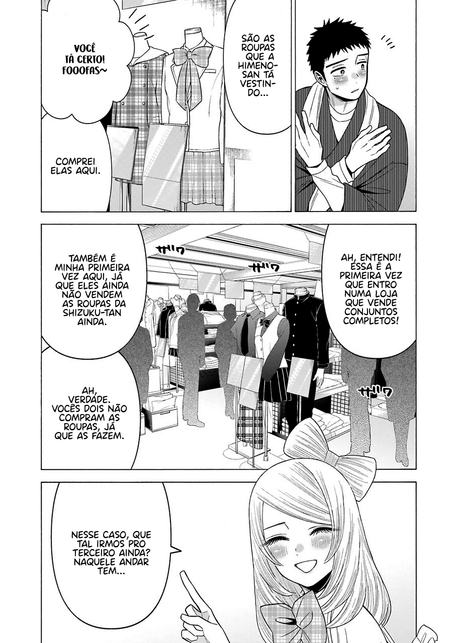 Sono Bisque Doll wa Koi wo Suru Chapter 1