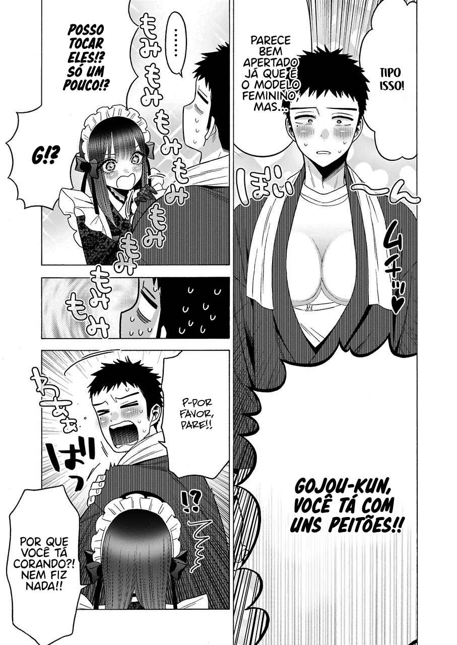 Sono Bisque Doll wa Koi wo Suru Chapter 1