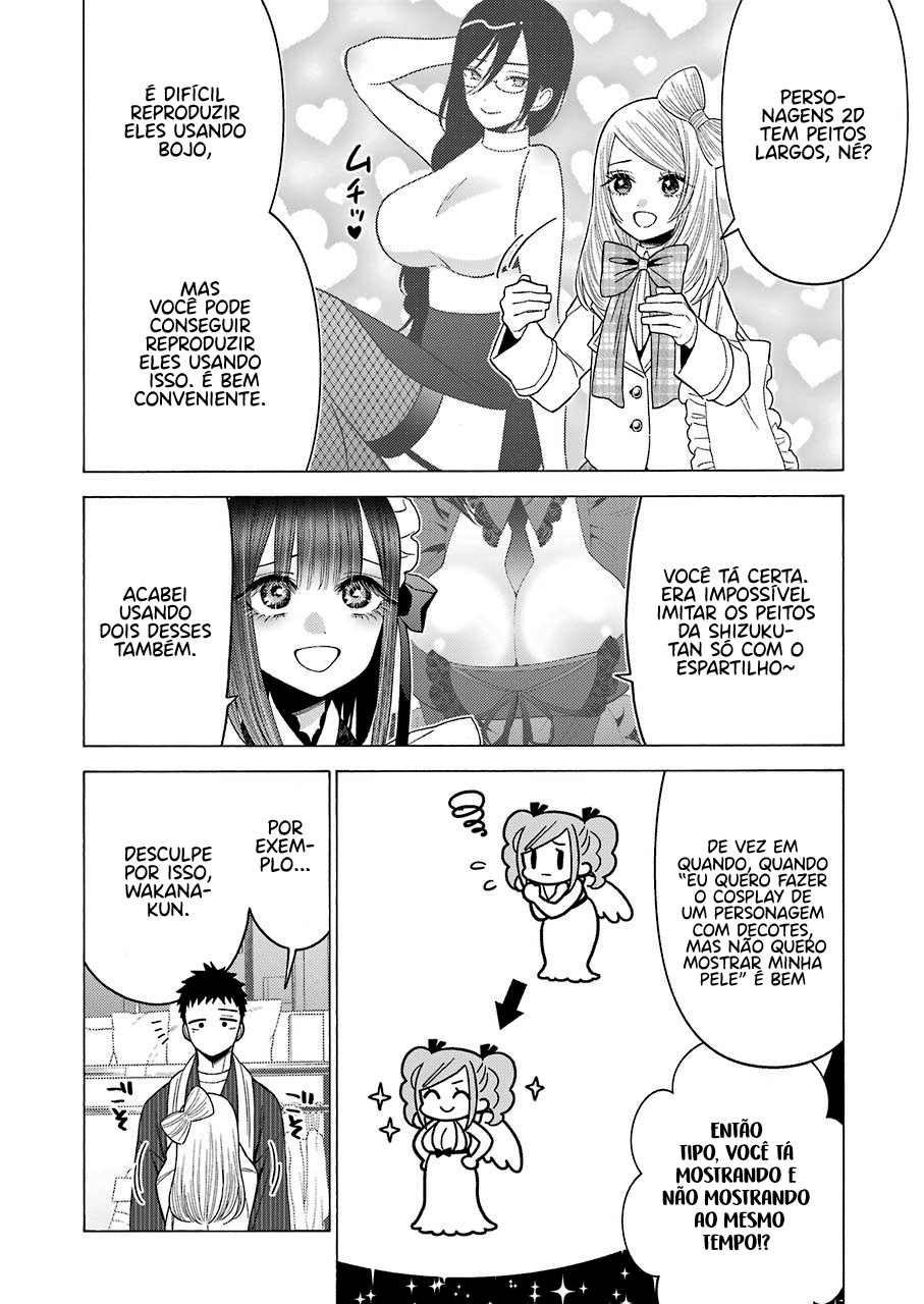 Sono Bisque Doll wa Koi wo Suru Chapter 1