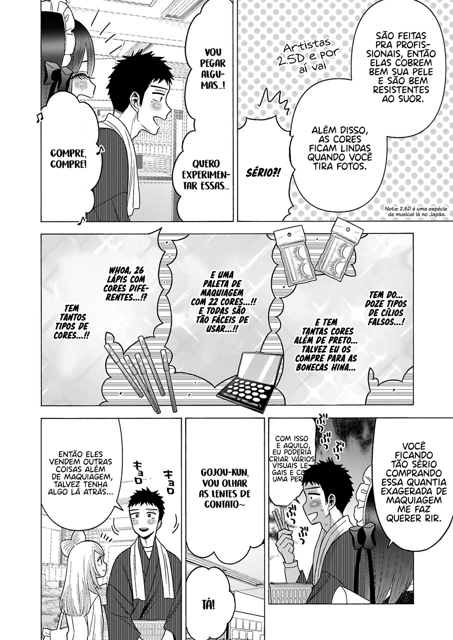 Sono Bisque Doll wa Koi wo Suru Chapter 1