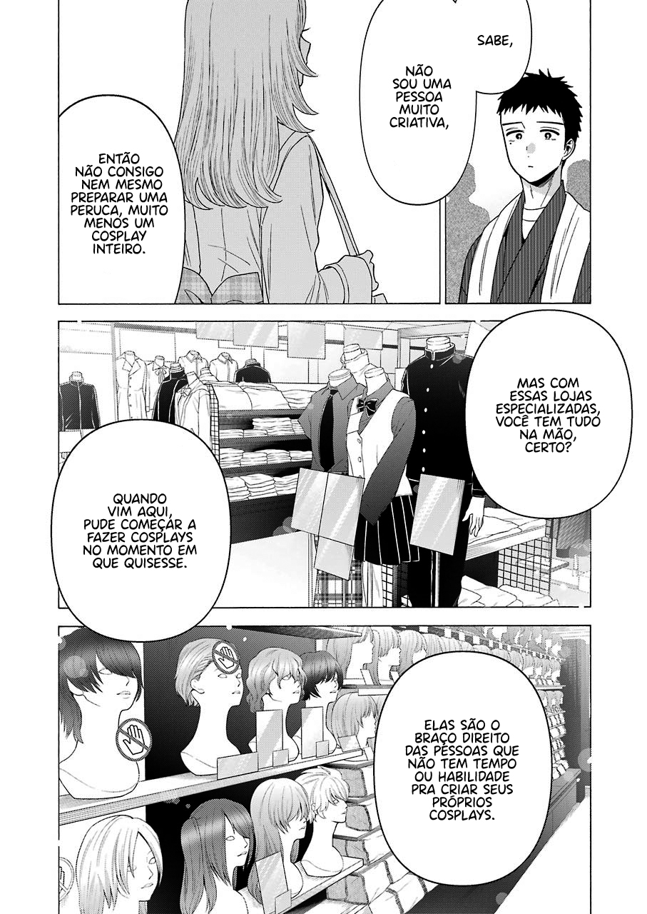 Sono Bisque Doll wa Koi wo Suru Chapter 1