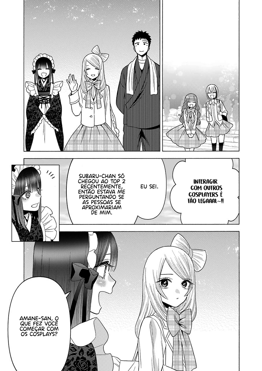 Sono Bisque Doll wa Koi wo Suru Chapter 1