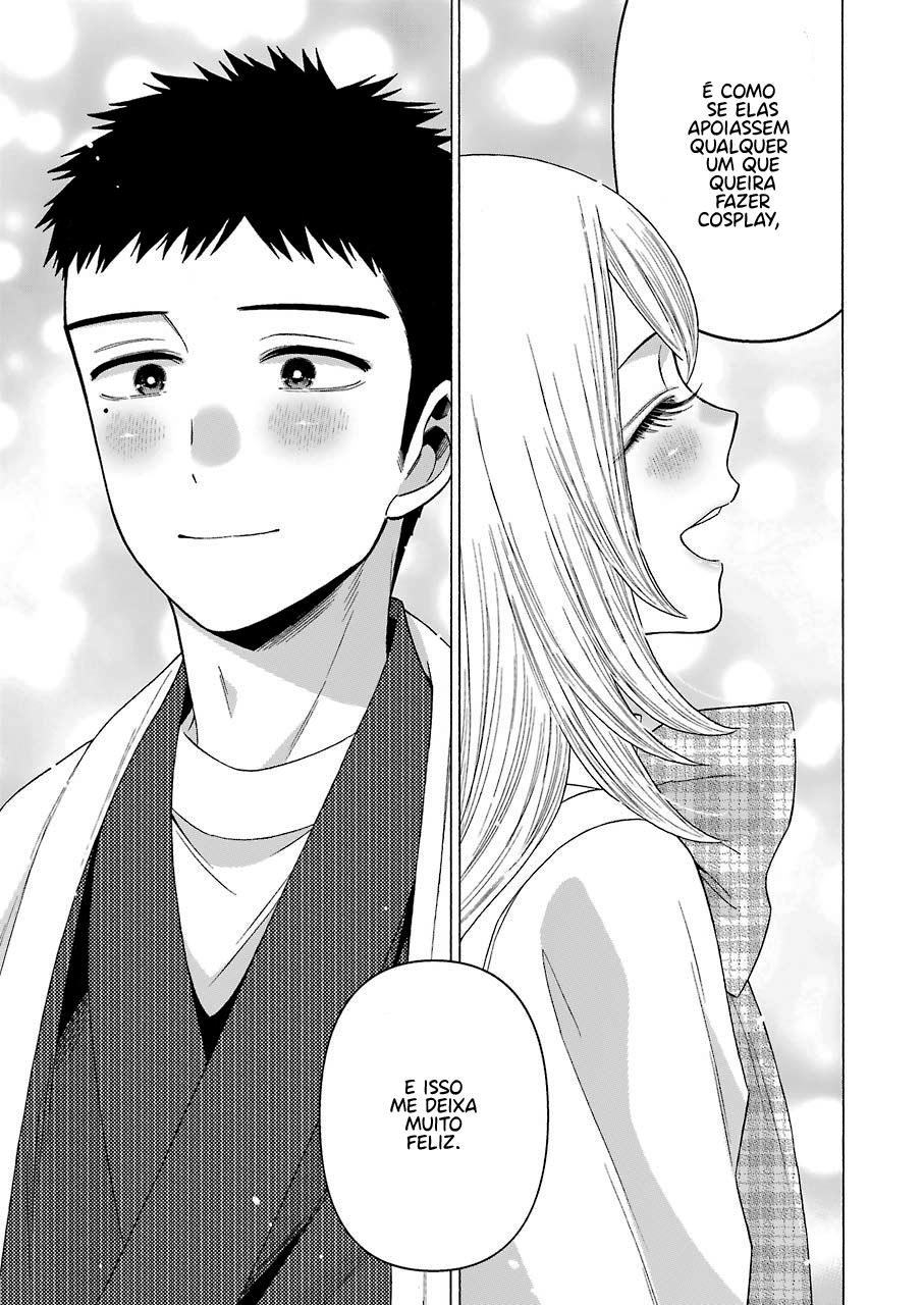 Sono Bisque Doll wa Koi wo Suru Chapter 1