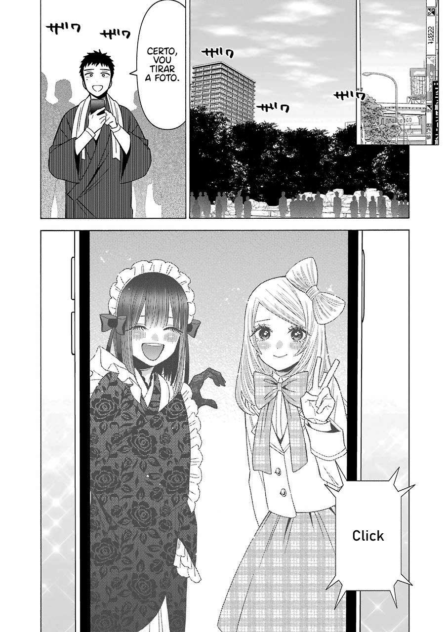 Sono Bisque Doll wa Koi wo Suru Chapter 1