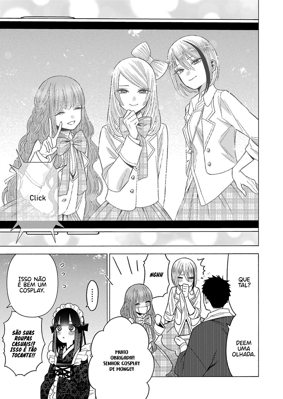 Sono Bisque Doll wa Koi wo Suru Chapter 1