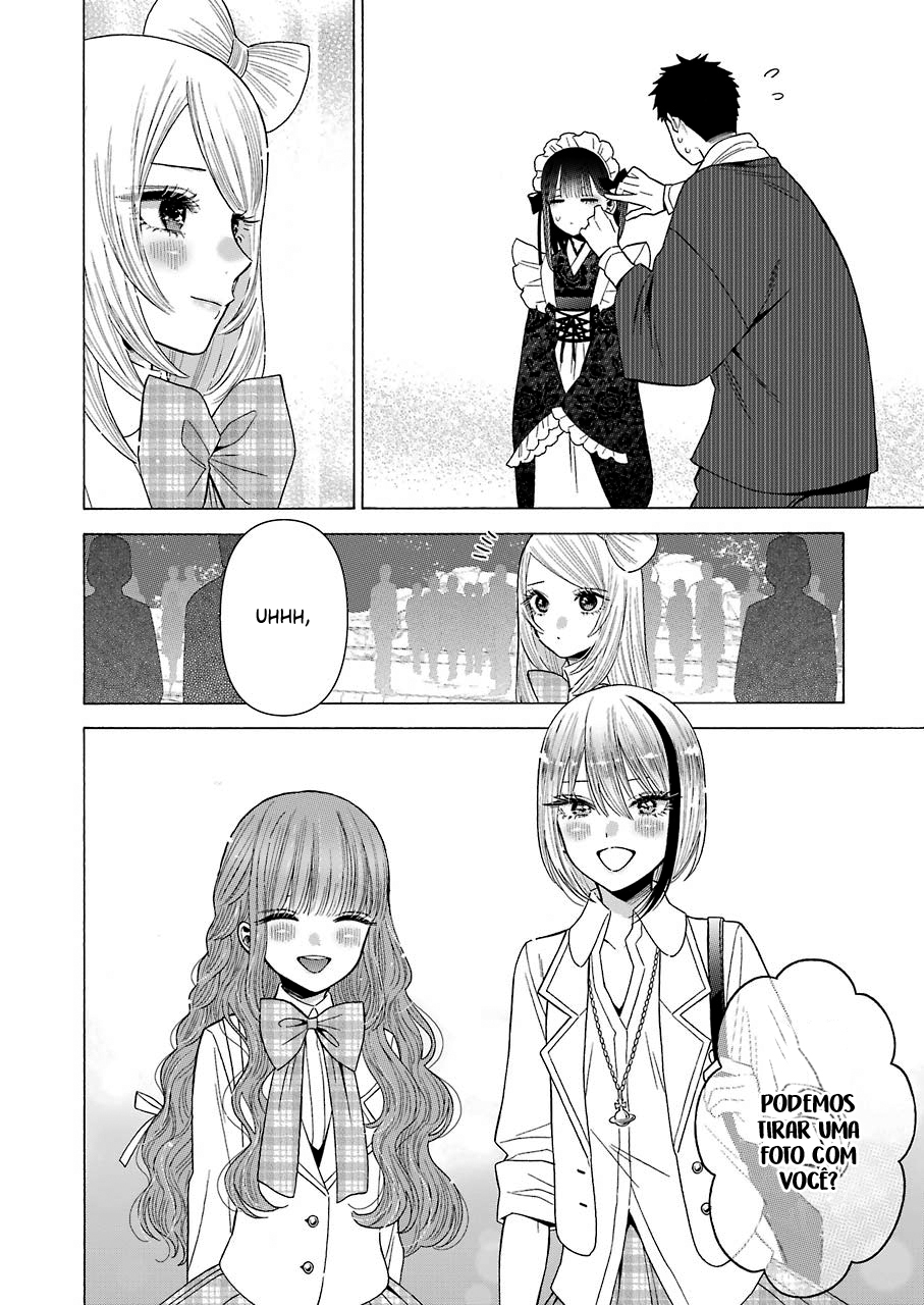 Sono Bisque Doll wa Koi wo Suru Chapter 1