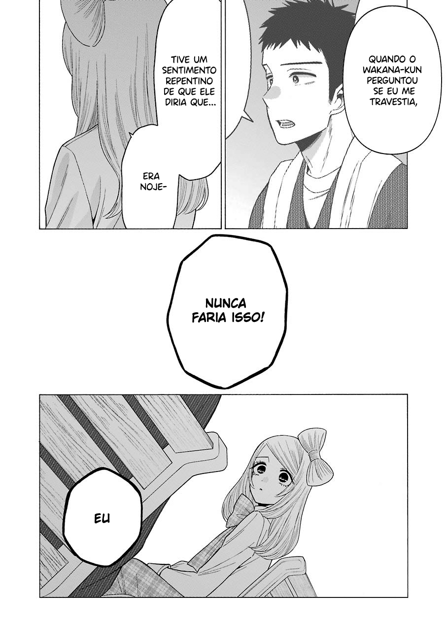Sono Bisque Doll wa Koi wo Suru Chapter 1