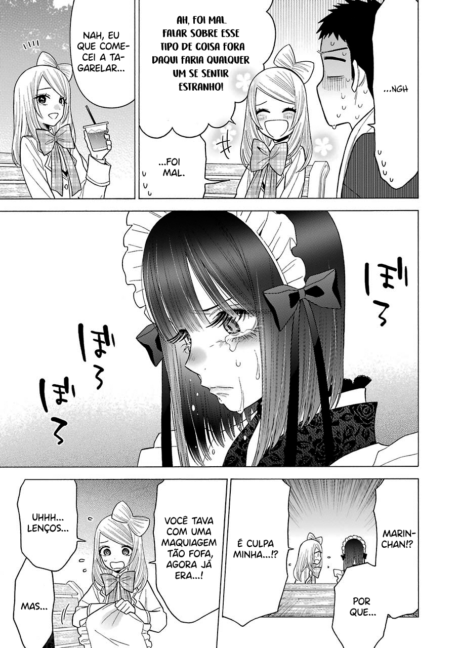 Sono Bisque Doll wa Koi wo Suru Chapter 1