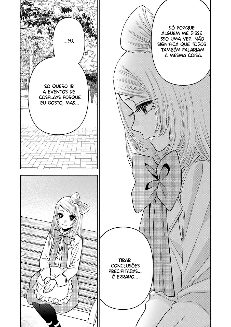 Sono Bisque Doll wa Koi wo Suru Chapter 1