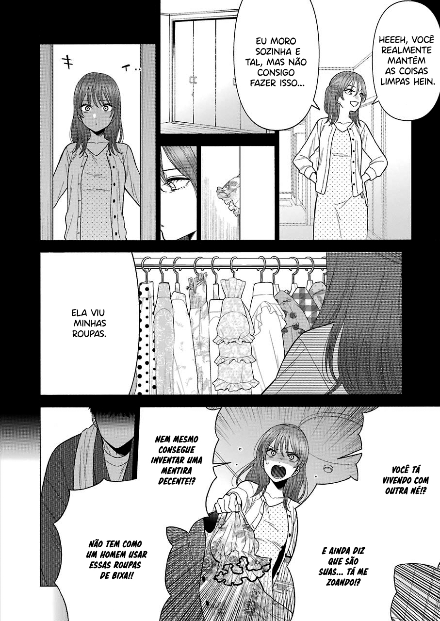 Sono Bisque Doll wa Koi wo Suru Chapter 1