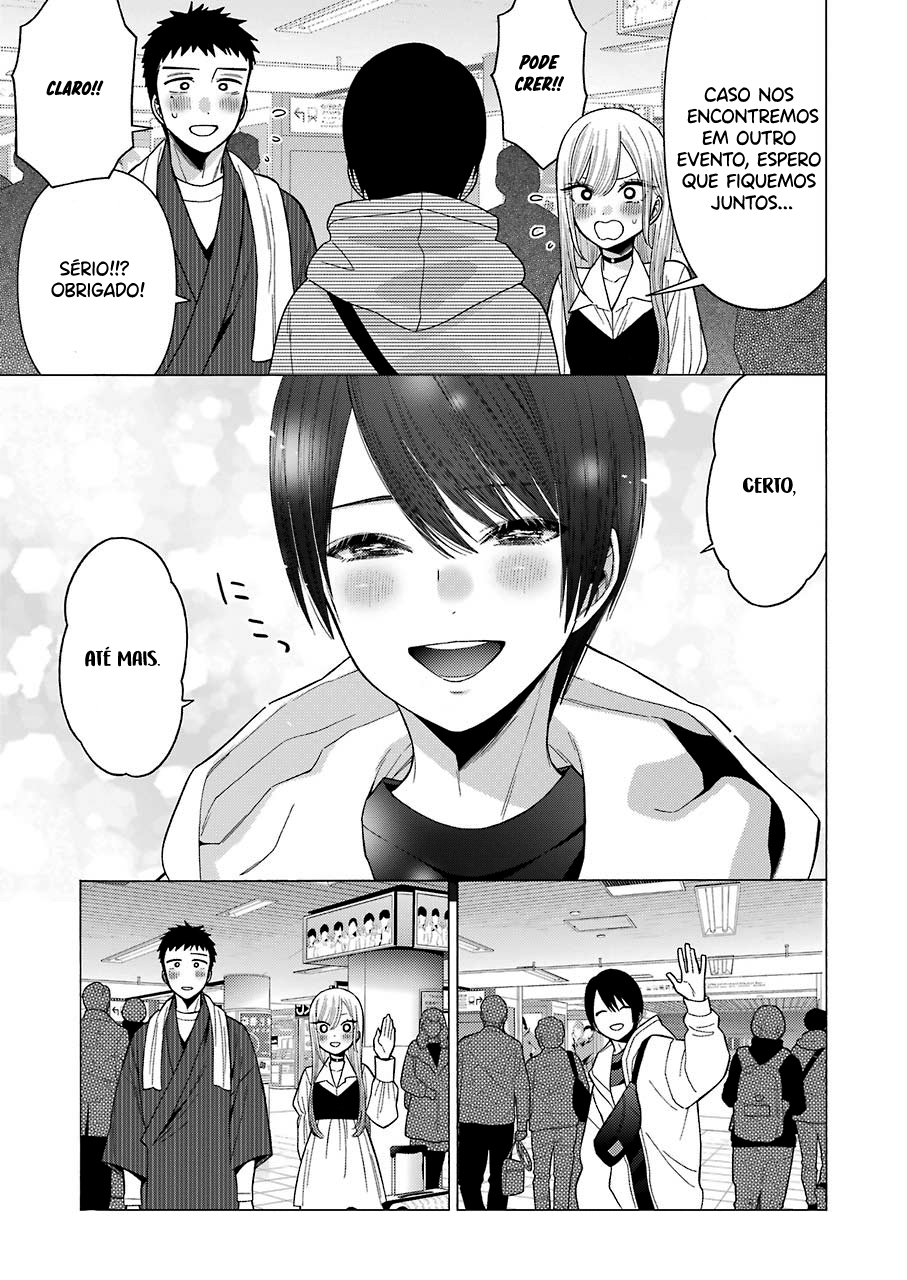 Sono Bisque Doll wa Koi wo Suru Chapter 1