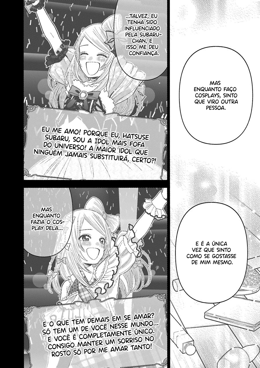 Sono Bisque Doll wa Koi wo Suru Chapter 1
