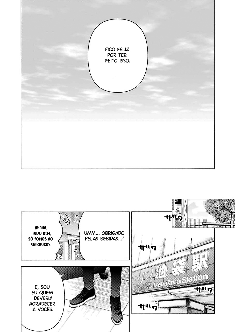 Sono Bisque Doll wa Koi wo Suru Chapter 1