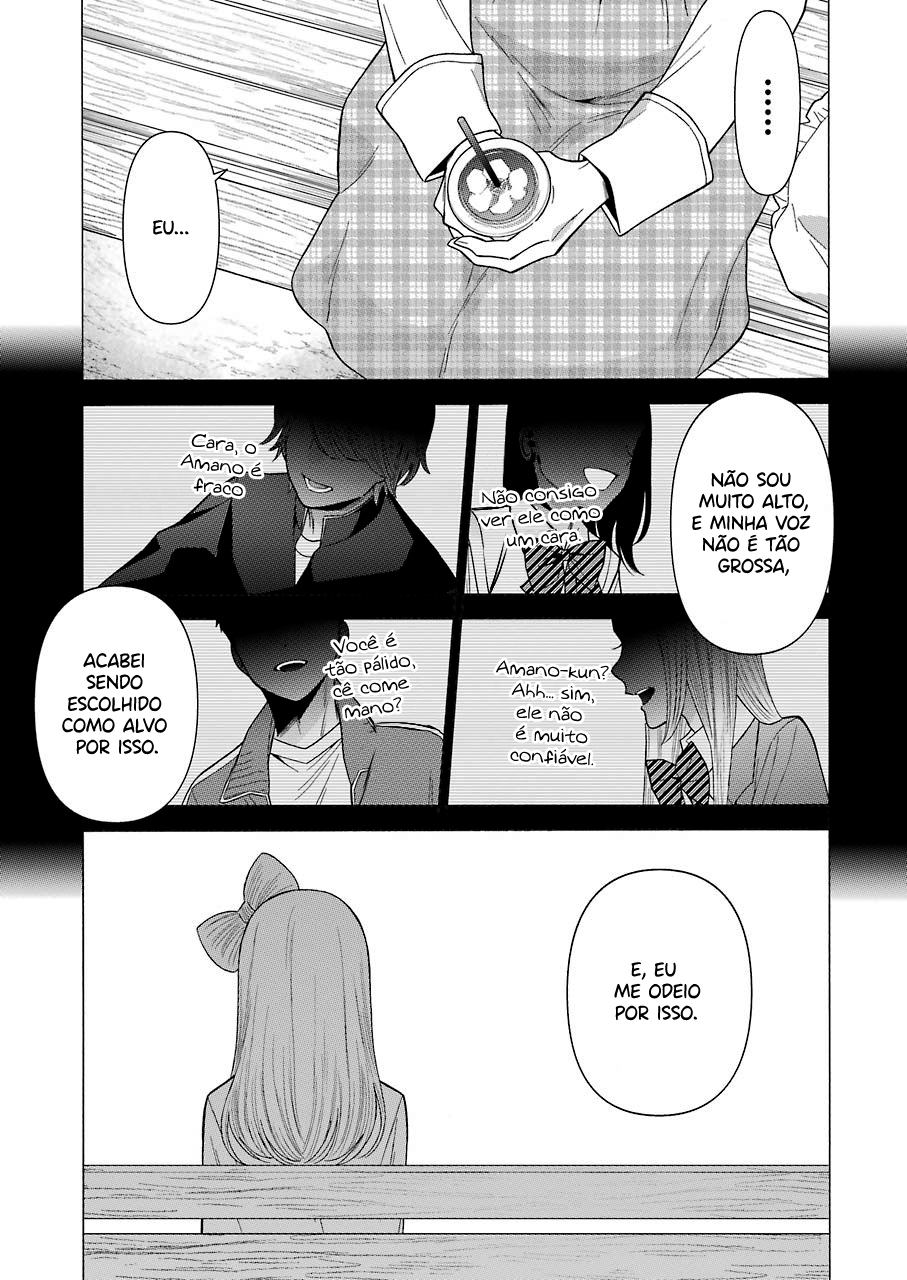 Sono Bisque Doll wa Koi wo Suru Chapter 1