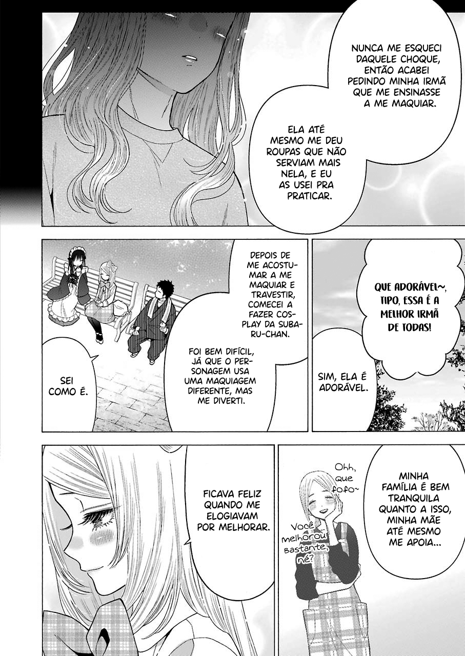 Sono Bisque Doll wa Koi wo Suru Chapter 1
