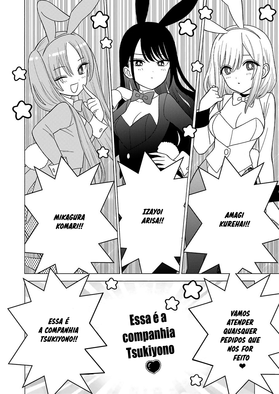 Sono Bisque Doll wa Koi wo Suru Chapter 1