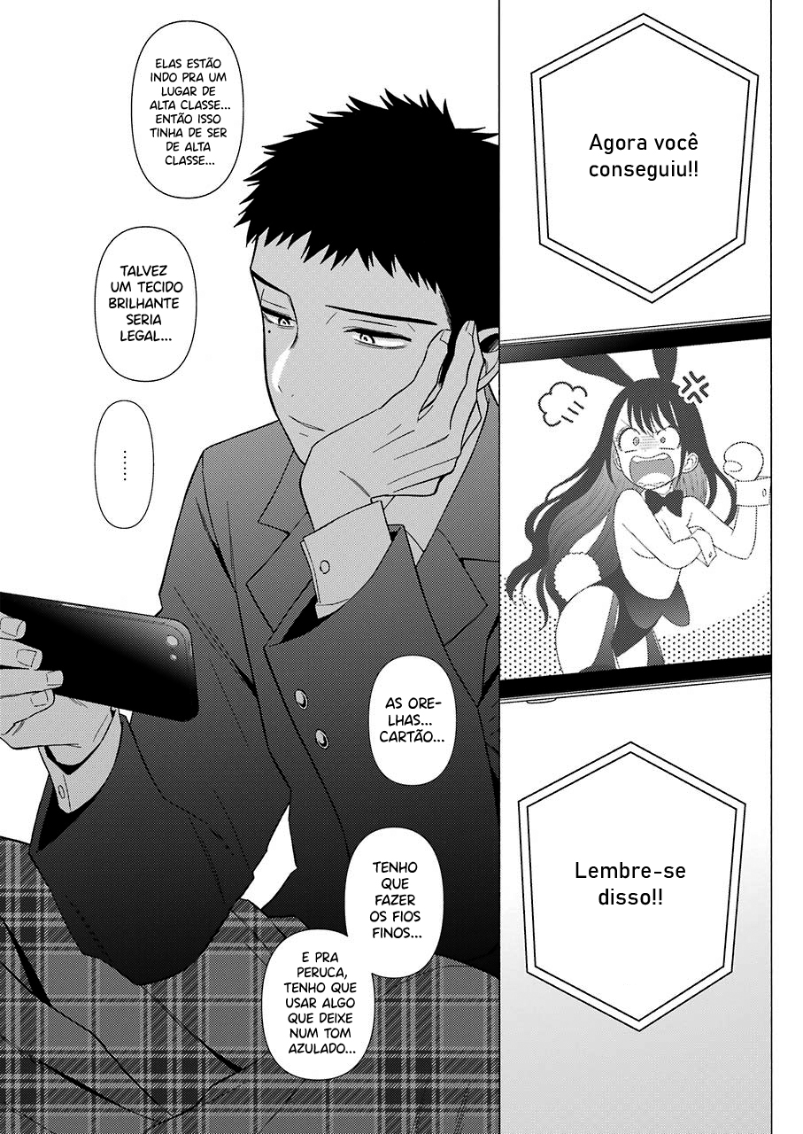 Sono Bisque Doll wa Koi wo Suru Chapter 1