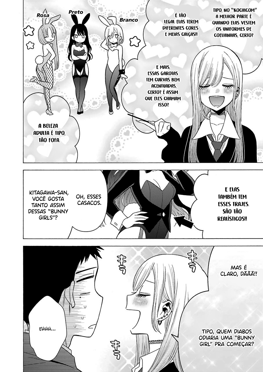 Sono Bisque Doll wa Koi wo Suru Chapter 1