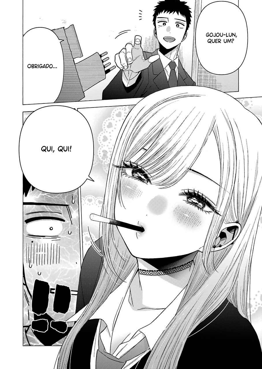 Sono Bisque Doll wa Koi wo Suru Chapter 1