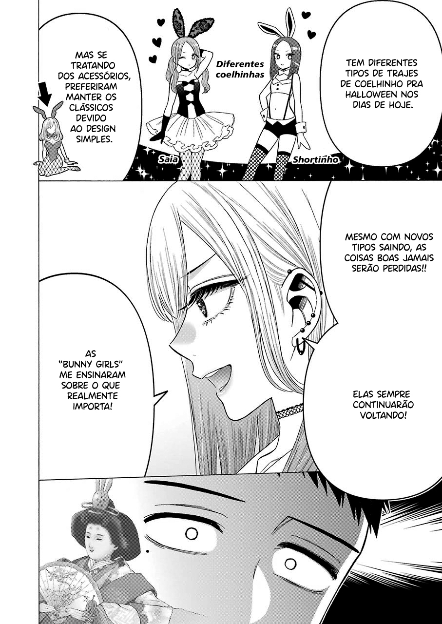 Sono Bisque Doll wa Koi wo Suru Chapter 1