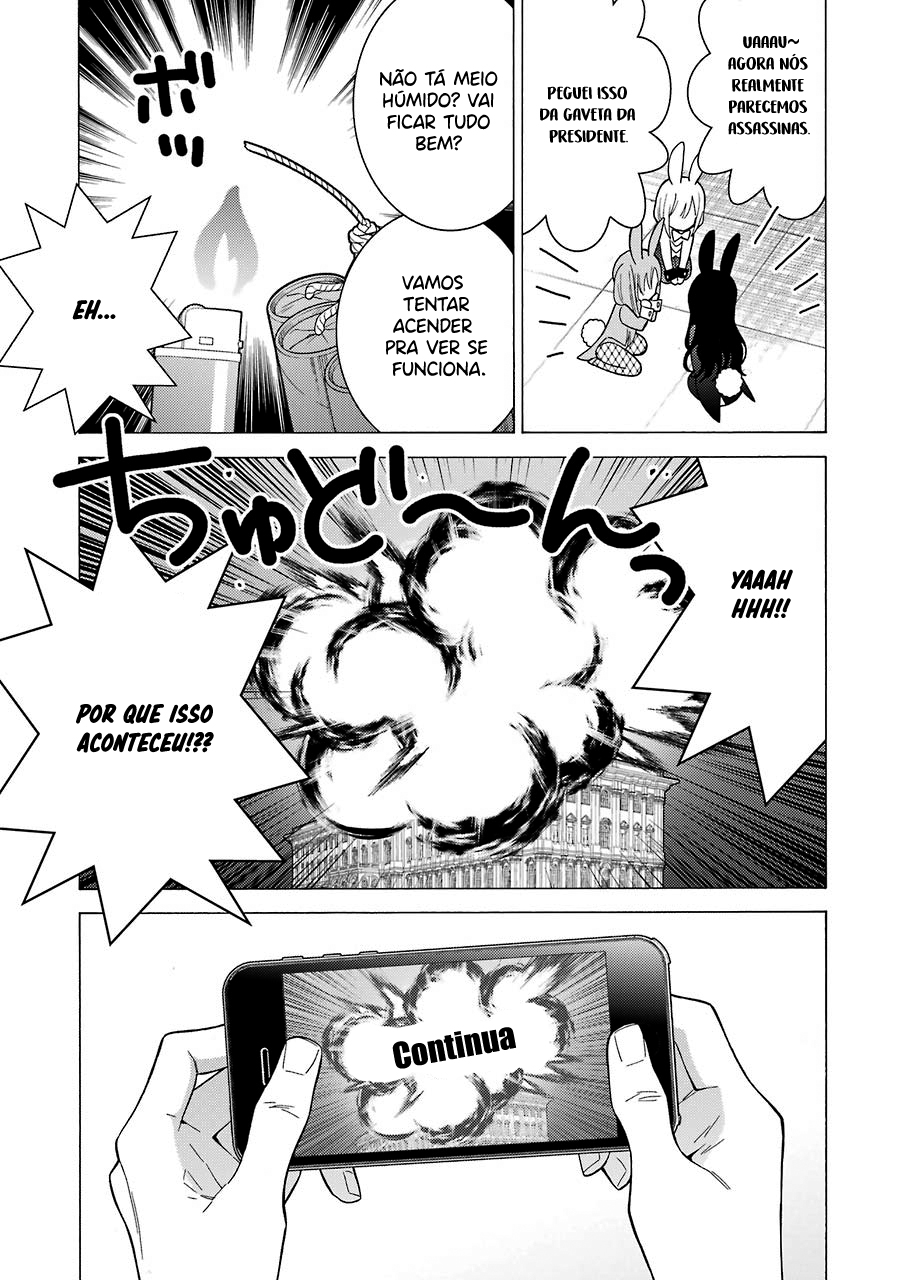 Sono Bisque Doll wa Koi wo Suru Chapter 1