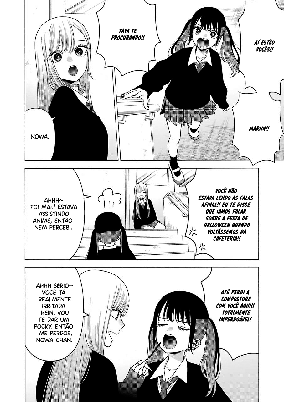 Sono Bisque Doll wa Koi wo Suru Chapter 1