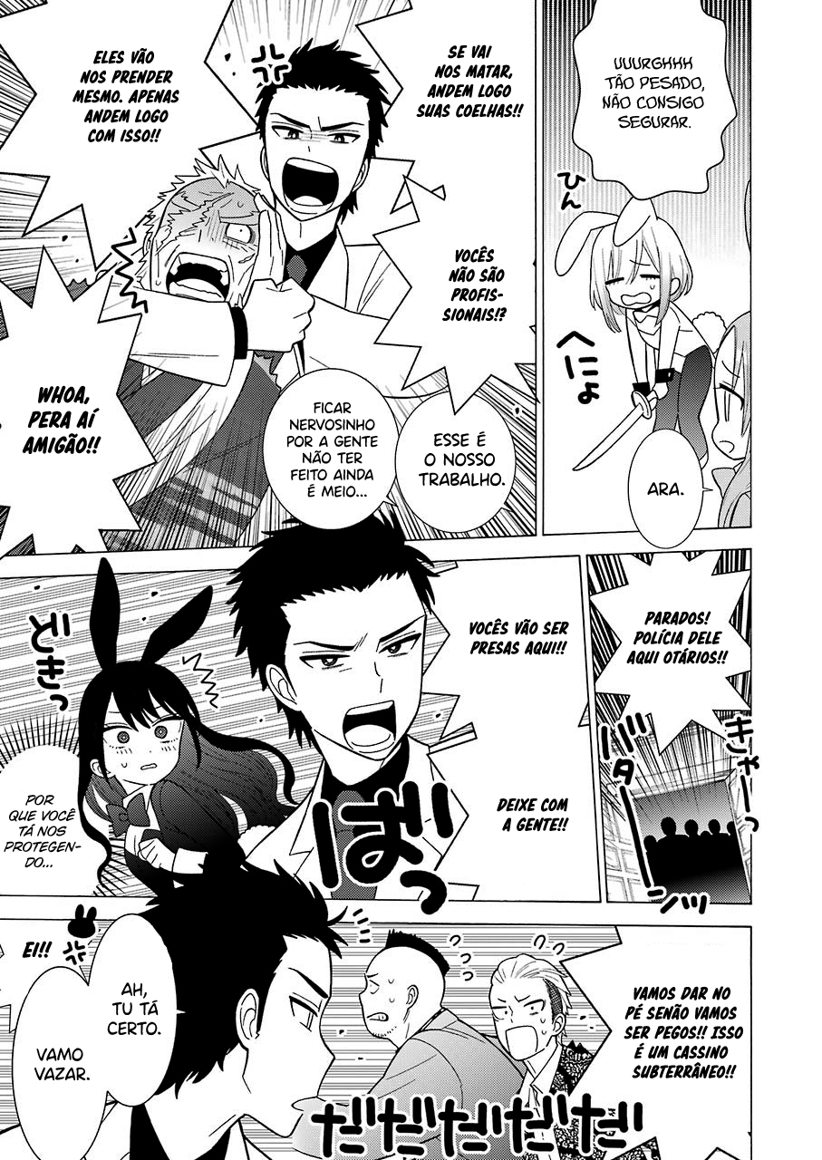 Sono Bisque Doll wa Koi wo Suru Chapter 1