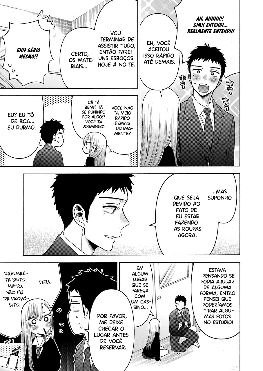 Sono Bisque Doll wa Koi wo Suru Chapter 1