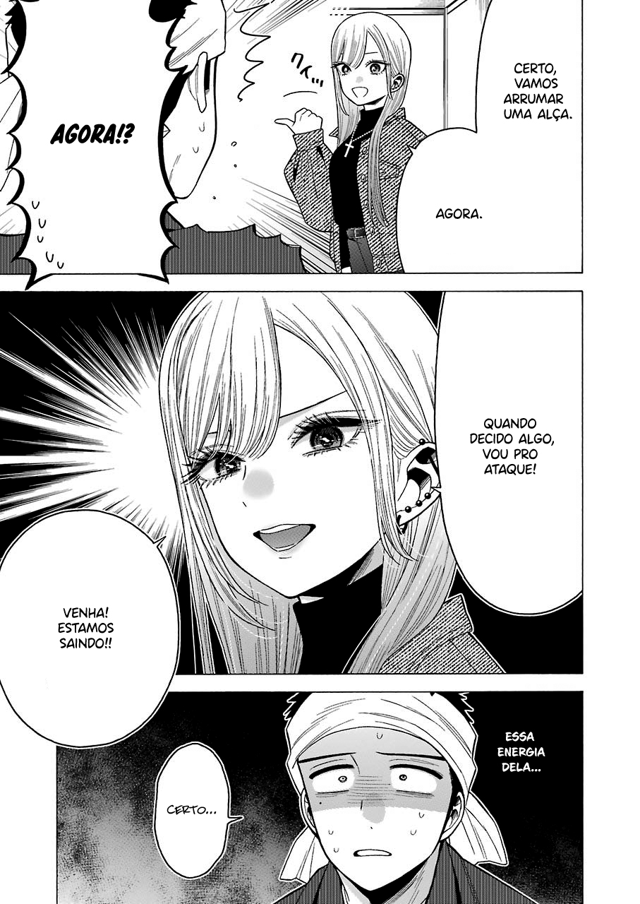 Sono Bisque Doll wa Koi wo Suru Chapter 1