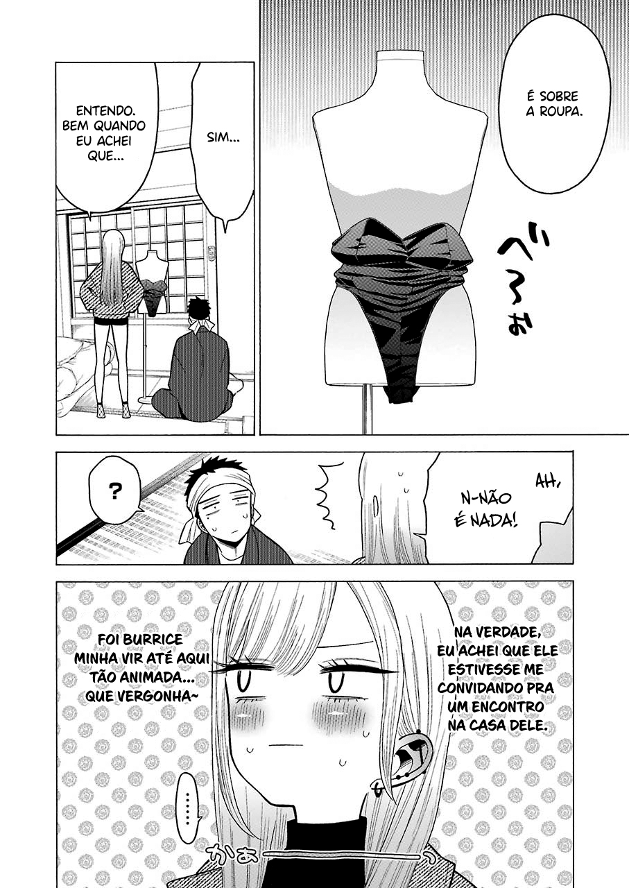 Sono Bisque Doll wa Koi wo Suru Chapter 1