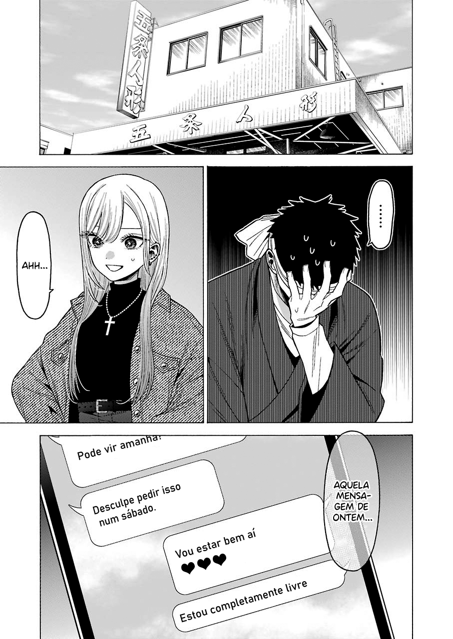Sono Bisque Doll wa Koi wo Suru Chapter 1