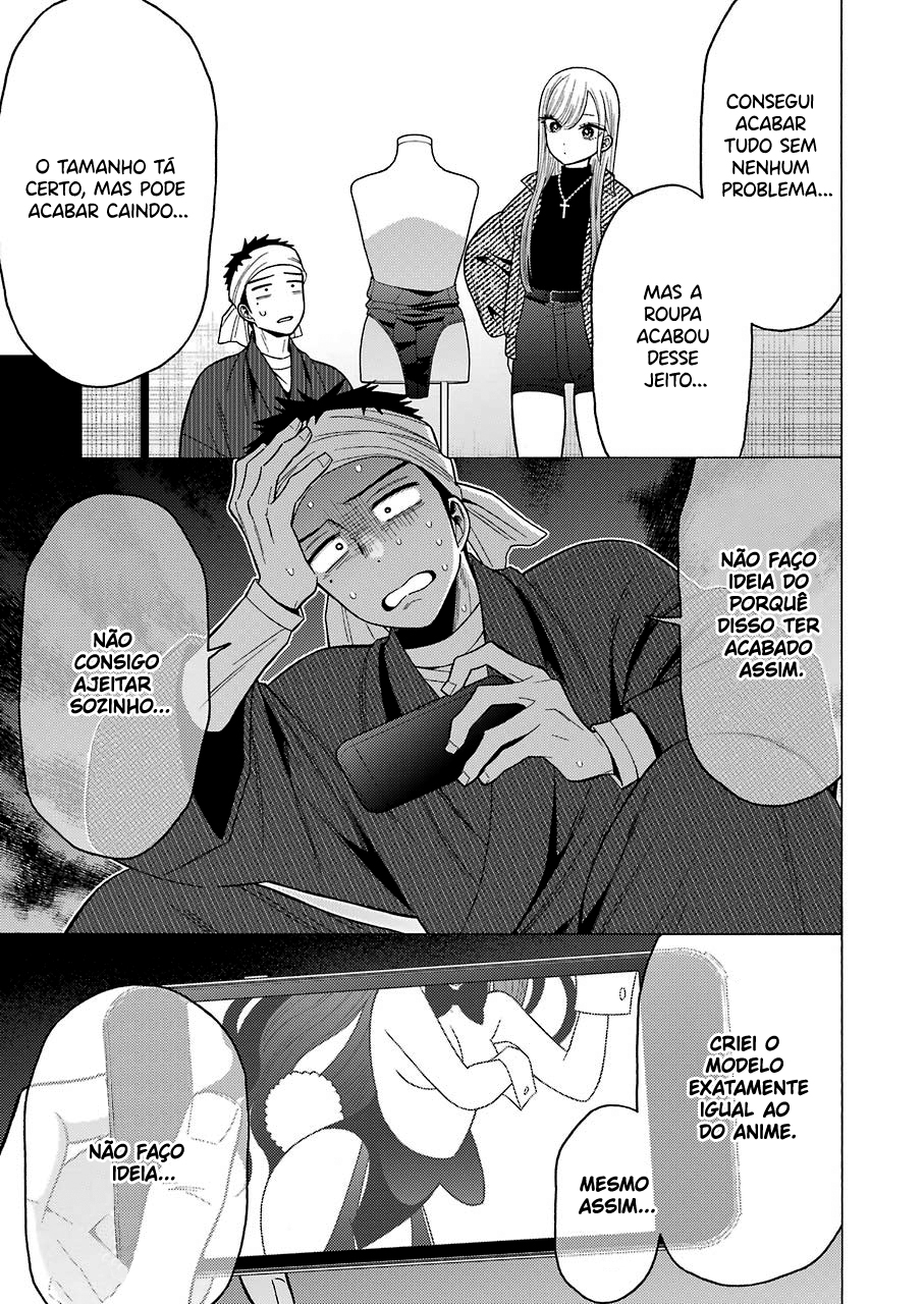 Sono Bisque Doll wa Koi wo Suru Chapter 1