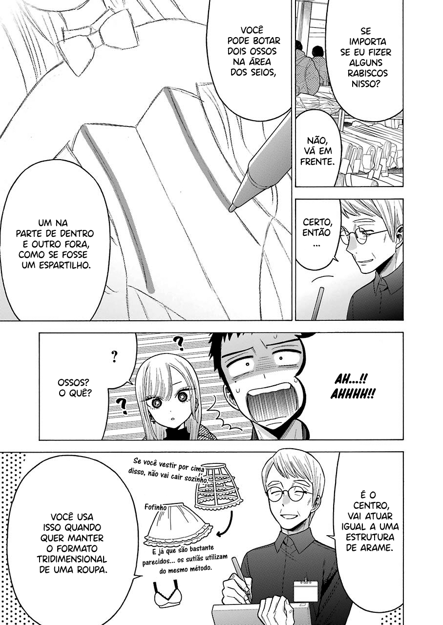 Sono Bisque Doll wa Koi wo Suru Chapter 1