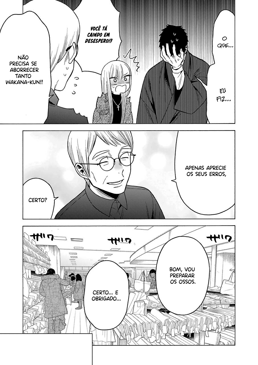 Sono Bisque Doll wa Koi wo Suru Chapter 1