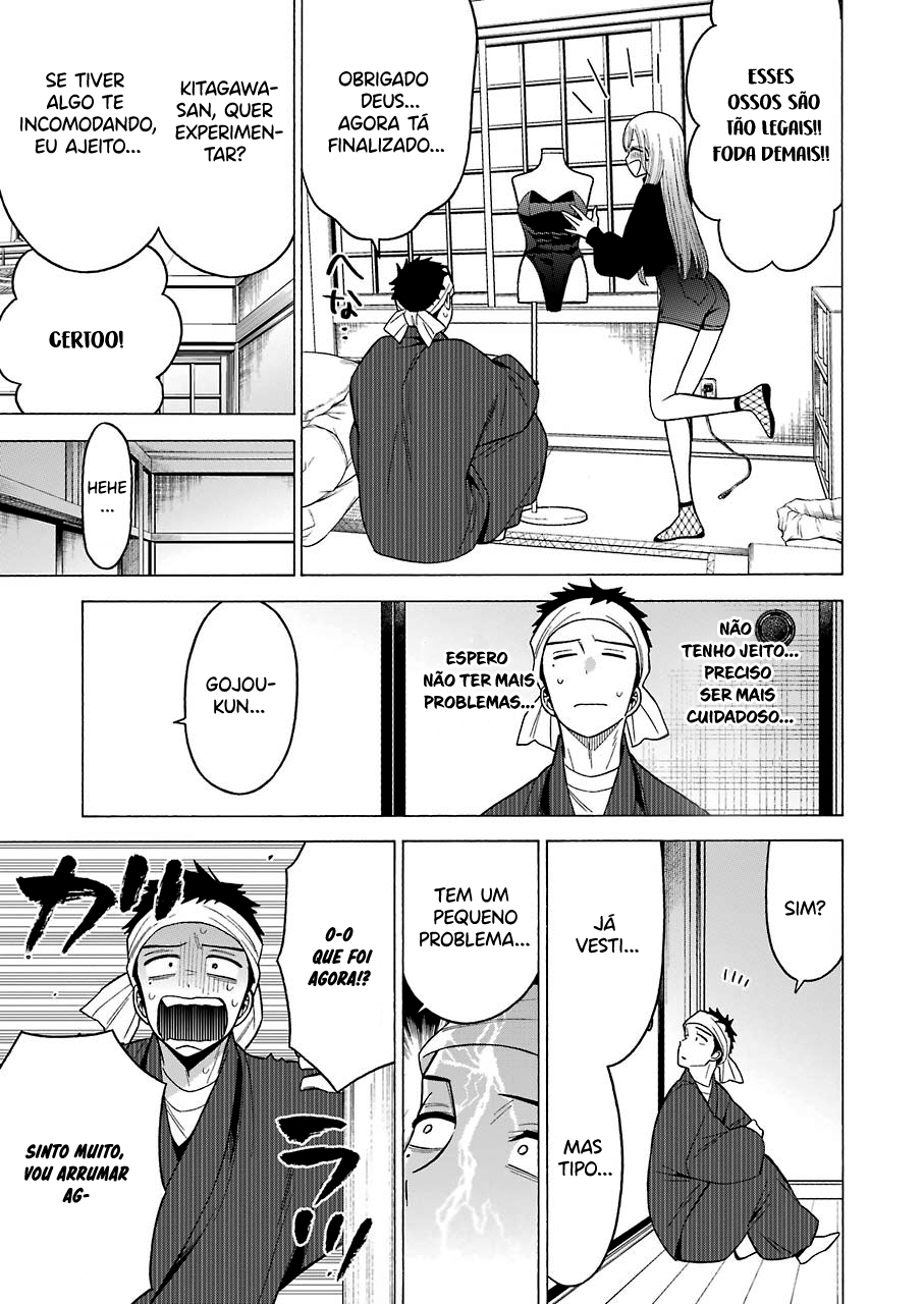 Sono Bisque Doll wa Koi wo Suru Chapter 1